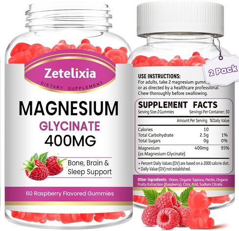 2 Pack Magnesium Glycinate Gummies, High Absorption Magnesium Glycinate Supplements for Relaxation, Sugar Free Chews for Adults & Kids, Relax Mood, Raspberry Flavor, 120 Count in Kuwait