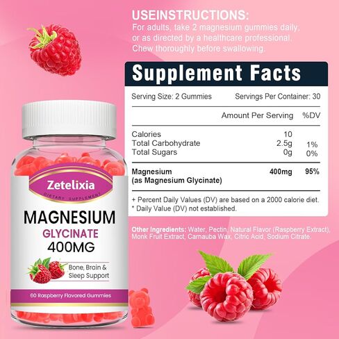 2 Pack Magnesium Glycinate Gummies, High Absorption Magnesium Glycinate Supplements for Relaxation, Sugar Free Chews for Adults & Kids, Relax Mood, Raspberry Flavor, 120 Count in Kuwait