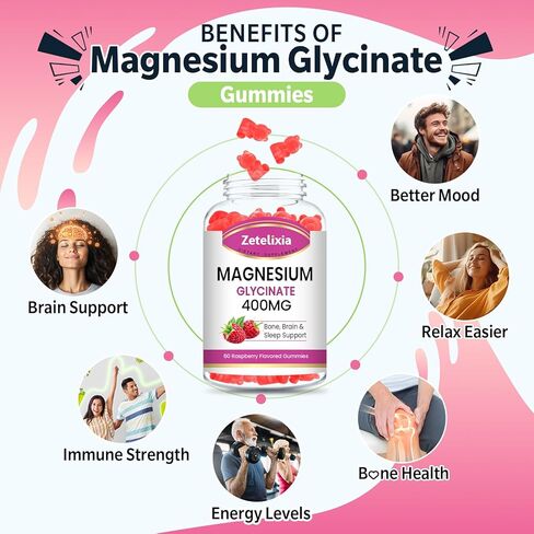 2 Pack Magnesium Glycinate Gummies, High Absorption Magnesium Glycinate Supplements for Relaxation, Sugar Free Chews for Adults & Kids, Relax Mood, Raspberry Flavor, 120 Count in Kuwait