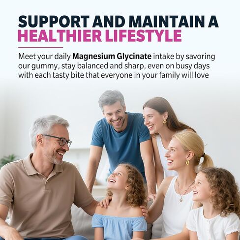 2 Pack Magnesium Glycinate Gummies, High Absorption Magnesium Glycinate Supplements for Relaxation, Sugar Free Chews for Adults & Kids, Relax Mood, Raspberry Flavor, 120 Count in Kuwait