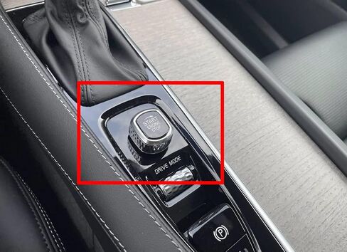 iJDMTOY 3D Gloss Red Real Carbon Fiber Engine Start/Stop Start Button Cover Compatible with Volvo XC60 XC90 S90 S60 V90 V60 in Saudi Arabia