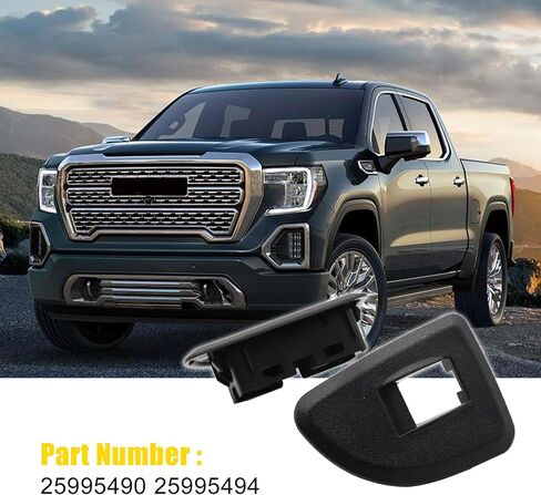 FZJDSD Window Switch Bezels 2PCS Black Rear Left & Right Side Compatible with GMC Sierra Chevy Silverado 1500 2500 HD 3500 Ext Cab 2009-2013 Replace 25995490 25995494 in Saudi Arabia