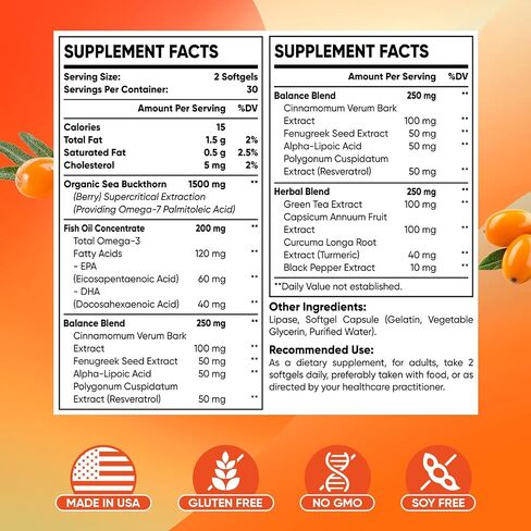Omega-7 Sea Buckthorn Oil - with Omega-3 EPA/DHA Fish Oil, Cinnamomum, Fenugreek, ALA, Green Tea, Cayenne Pepper, Turmeric, Resveratrol, Black Pepper - Gluten-Free, 60 Softgels in Saudi Arabia