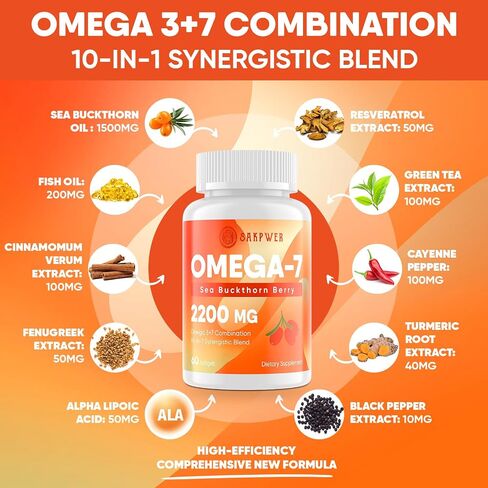 Omega-7 Sea Buckthorn Oil - with Omega-3 EPA/DHA Fish Oil, Cinnamomum, Fenugreek, ALA, Green Tea, Cayenne Pepper, Turmeric, Resveratrol, Black Pepper - Gluten-Free, 60 Softgels in Saudi Arabia