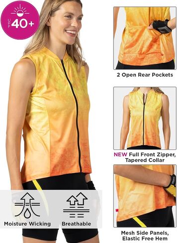 Terry Breakaway Mesh Sleeveless Full Zip Womens Cycling Jersey UPF 40+ Sun Top Full Front Zip Bike Vest, Relaxed Fit in Saudi Arabia