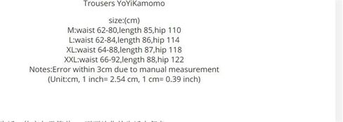 Hdhdeueh Women's Thin Section Color Contrasting Elastic Waist Loose Casual Women's Pants in Saudi Arabia