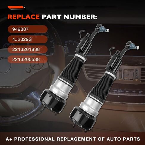 STUNTER STRUPENSION STRUTER الجبهة اليمنى المتوافقة مع مرسيدس-بنز 2007-2013 S350/S450/S550/S600/S65 AMG/S63 AMG- OEM استبدال 2213201838 ، #221320053888 in Saudi Arabia