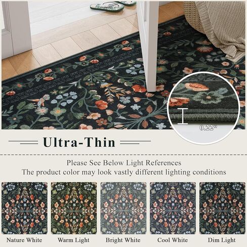 Lahome Floral Washable Area Rugs 8x10, Non-Slip Living Room Ruggables Carpet Soft Tumble Washable Rugs for Bedroom Nursery, Vintage Botanical Print Carpet for Classroom Kids Room Dining Room, Black in Saudi Arabia