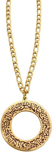Dua-al-Safar car muslim islam stainless steel car pendant car hanging in Saudi Arabia
