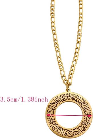 Dua-al-Safar car muslim islam stainless steel car pendant car hanging in Saudi Arabia