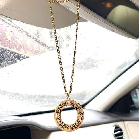 Dua-al-Safar car muslim islam stainless steel car pendant car hanging in Saudi Arabia