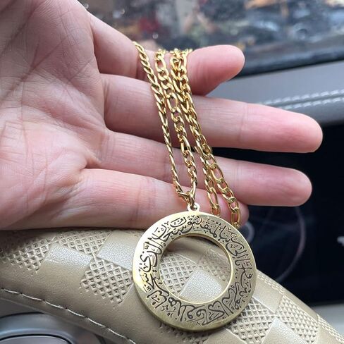 Dua-al-Safar car muslim islam stainless steel car pendant car hanging in Saudi Arabia