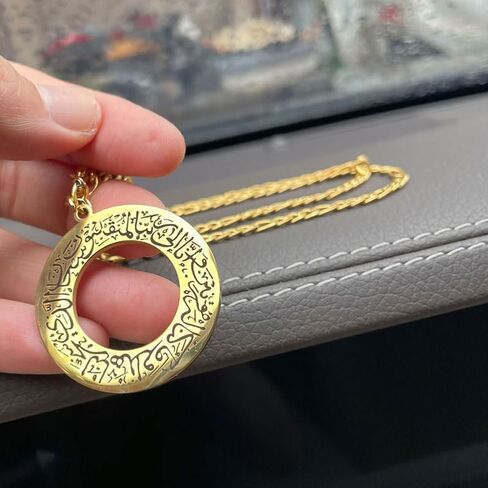 Dua-al-Safar car muslim islam stainless steel car pendant car hanging in Saudi Arabia