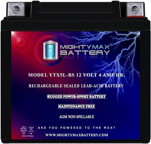 بطارية Mighty Max Max YTX5L-BS 12V 4AH Battery تحل محل ATV رباعي الدراجات النارية الدراجات البخارية MOPED in Saudi Arabia