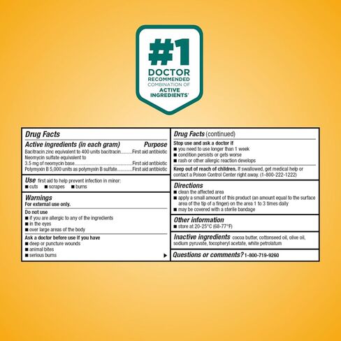 Schmidt Empire First Aid Aid Triple ، حماية العدوى ، 1 أوقية 2 Pack- Equat'e الإسعافات الأولية ، رعاية الجرح على مدار 24 ساعة (حزمة 3) in Kuwait