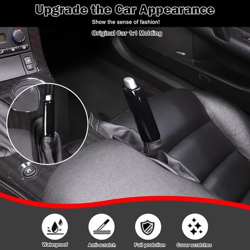 بالنسبة إلى Corvette C6 Car Handbrake Cover ABS PRAKE STRAFFRINCER CORTERATION PRAKER STORTER COVER in Saudi Arabia