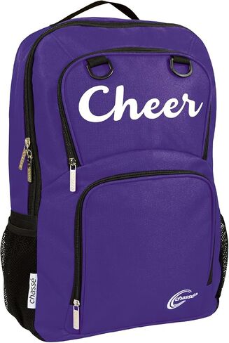chassé Girls Primary Cheerleading Backpack - Lightweight Sporting Goods Bag (Navy) in Saudi Arabia