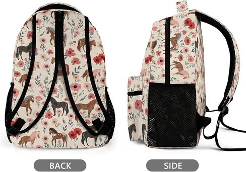 KOYI Horse Backpack Girls Horse with Floral Flowers Backpack for Girls, Kids Horse Backpack for School Travel, Cute Horse Stuff for Girls, Elementary Boys Girls School Backpack, 16.5 Inch, Apricot in Saudi Arabia