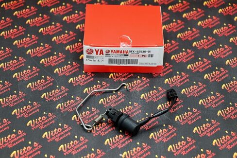 يناسب yamaha banshee reace brake lever theillight switch Assembly 2003-2006 updated in Saudi Arabia