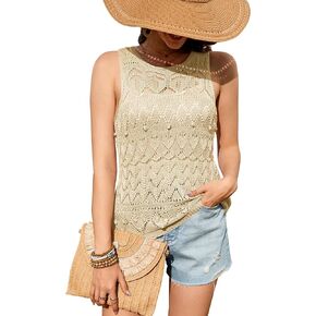 دبابات الكروشيه النسائية قمم الصيف متماسكة سترة جوفاء جوف in Kuwait