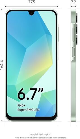 SAMSUNG Galaxy A16 4G LTE (128GB + 4GB) International Model SM-A165F/DS Factory Unlocked 6.7" Dual Sim 50MP Dual Cam (Case Bundle) (Black) in Saudi Arabia