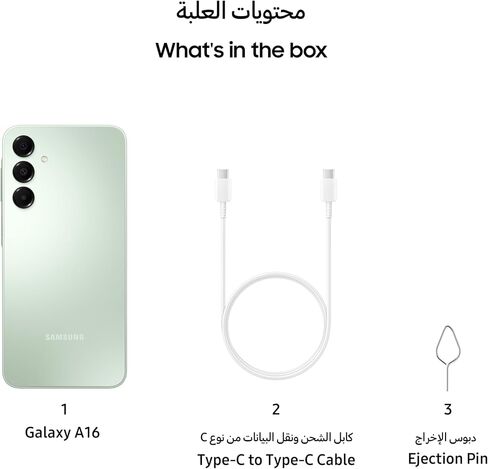 SAMSUNG Galaxy A16 4G LTE (128GB + 4GB) International Model SM-A165F/DS Factory Unlocked 6.7" Dual Sim 50MP Dual Cam (Case Bundle) (Black) in Saudi Arabia
