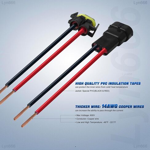 H11 H8 880 881 Male Adapter Wiring Harness Sockets Male Connector (Pack of 2) in Kuwait