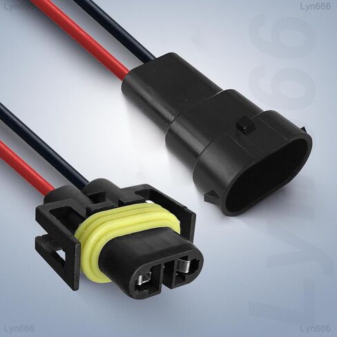 H11 H8 880 881 Male Adapter Wiring Harness Sockets Male Connector (Pack of 2) in Kuwait