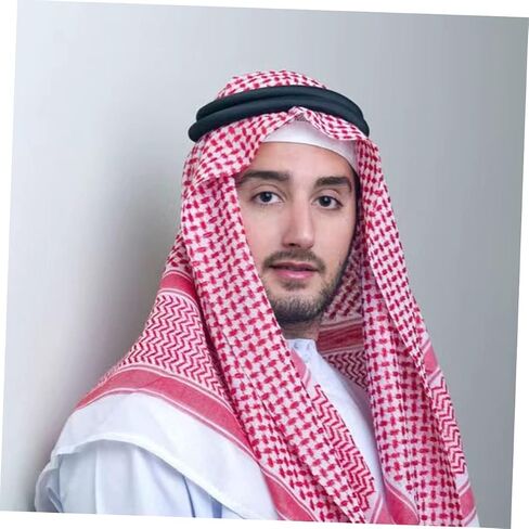 Lifekome Men Arabbled Dearf Ropf Rope Tassel Asslim Wrap Associed Adail Admear For Pirfies in Saudi Arabia