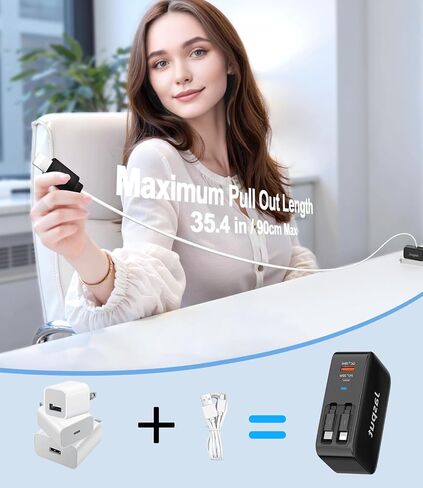 4 in 1 Retractable Wall Charger with Dual Cables, 40W Fast Retractable Charger with QC 18W USB and PD 20W Type C Port, Retractable Phone Charger Wall Plug for iPhone 16/15/14/13, LG, Galaxy, Pixel in Kuwait