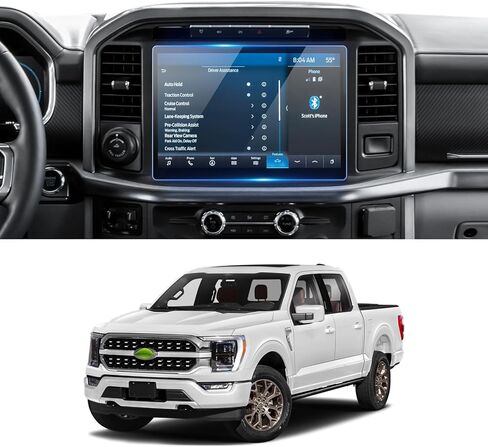 FIILINES Screen Protector for 2020 2021 2022 2023 Toyota Tacoma, 8 inch Touchscreen 9H Tempered Glass Screen Protector Anti-Glare Shatterproof 2 Pack in Kuwait