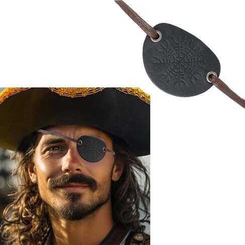 Pirate Eye Patch Black Leather Eye Patch for Men Women Medical Eye Patch for Right or Left Eye Eye Cover Adjustable Eyepatch for Lazy Eye Cosplay Eyepatch Pirate Halloween Costume Prop in Saudi Arabia