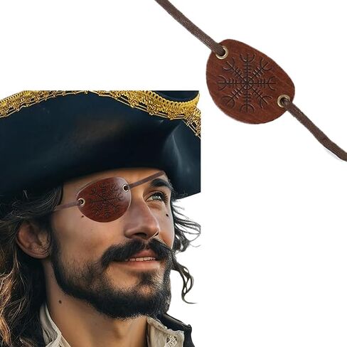 Pirate Eye Patch Black Leather Eye Patch for Men Women Medical Eye Patch for Right or Left Eye Eye Cover Adjustable Eyepatch for Lazy Eye Cosplay Eyepatch Pirate Halloween Costume Prop in Saudi Arabia