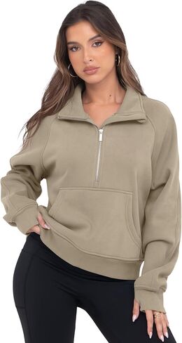 VIUTIL Womens Half Zip Sweatshirt Fleece Cropped Pullover with Thumb Hole Fall Trendy Clothes 2024 in Kuwait