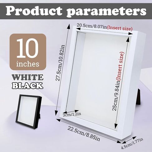 FuninCrea 8 x 10 Inch Shadow Box Frame, Wooden Shadow Boxes Display Cases Large 3D Box Frame for Tabletop Wall Hanging, Deep Shadow Box Memory Frame for DIY Crafts Photos Dry Flowers (White) in Kuwait