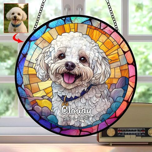 صورة مخصصة للحيوانات الأليفة الزجاج الملون Suncatcher - زخرفة مخصصة للكلاب التذكارية ، هدية ذكرى فقدان الحيوانات الأليفة ، شنقا نافذة ، تذكار الفجيعة ، ديكور المنزل in Kuwait