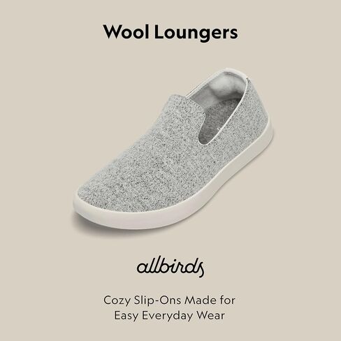 Allbirds Women's Wool Loungers Everyday Slip-On Sneakers in Saudi Arabia