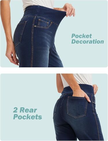 High Waisted Jegging for Women Premium Stretch Slim Fit Jeans Tummy Control Comfort with Everyday Casual Style in Kuwait