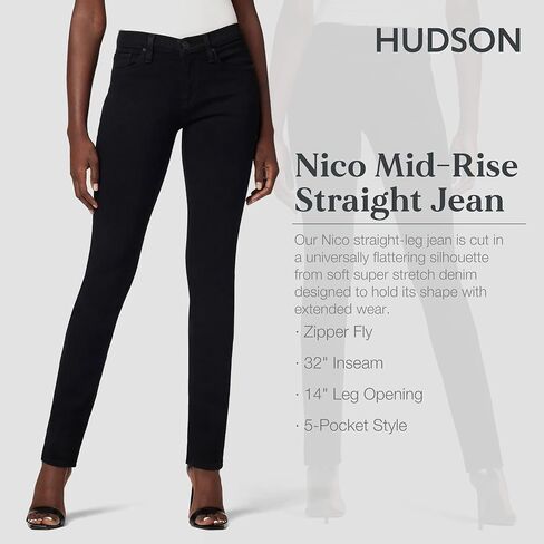 HUDSON Women's Nico Mid-Rise Straight Leg Ankle Jean in Saudi Arabia