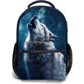 Cool Wolf Backpack Lightweight School Bag Bookbag for Kids Girls Boys Elementary Students 1st 2nd 3rd 4th 5th Grade in Saudi Arabia