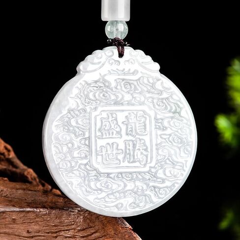 Jadeite Dragon Prosperity Pendant Necklace, Jadeite Waxy White Lace Round Dragon Brand Jade Necklace, is a Unique Gift that Embodies Happiness and Prosperity in Saudi Arabia