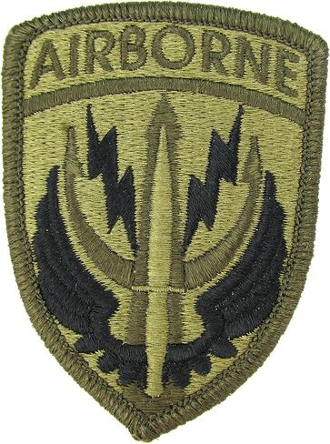 قيادة العمليات الخاصة Central OCP Patch - Scorpion W2 in Kuwait