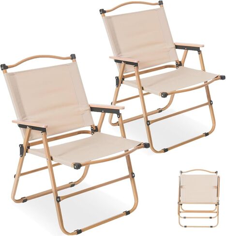 Folding Camping Chairs 2 Pack, Portable Outdoor Beach Chair up to 330lbs, Outdoor Chair with Metal Frame Wooden Handrail, Camp Chairs for Camping, Parety, Fishing, Beach, Lawns, Patio, Black in Kuwait