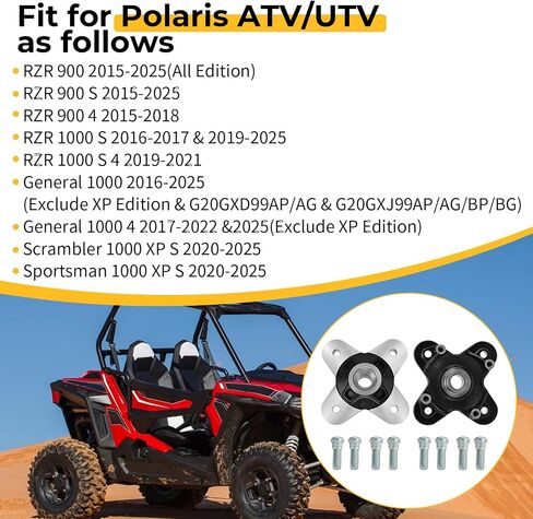 M MATI 2PCS HUB الأمامية/الخلفية للقطر RZR 900 1000 عام 2015-2025 Sportsman Scrambler 1000 XP S 2020-2025 5141366-458 5142019-458 5139177-458 5139978-458 514363-458 in Saudi Arabia