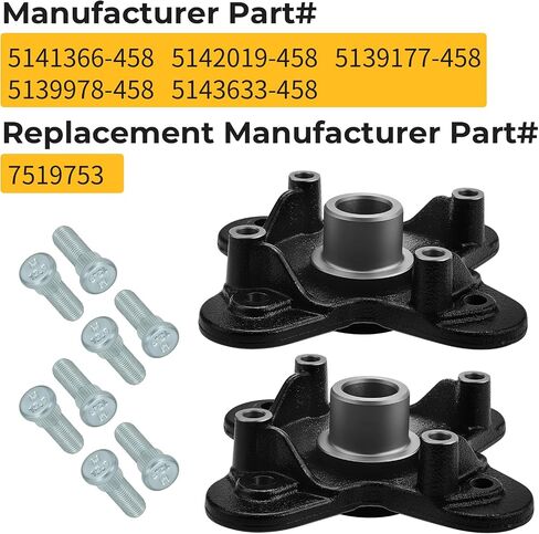 M MATI 2PCS HUB الأمامية/الخلفية للقطر RZR 900 1000 عام 2015-2025 Sportsman Scrambler 1000 XP S 2020-2025 5141366-458 5142019-458 5139177-458 5139978-458 514363-458 in Saudi Arabia