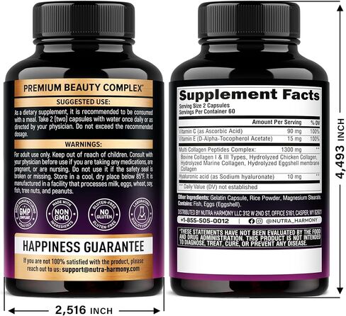 ببتيدات الكولاجين المتعددة - الأنواع المتحللة الأول والثاني والثالث والخامس والعاشر - مكمل الكولاجين للنساء 1300 مجم - مع حمض الهيالورونيك وفيتامينات C وE - دعم الجلد والشعر والأظافر والمفاصل - صنع في الولايات المتحدة الأمريكية، 120 كبسولة in Kuwait