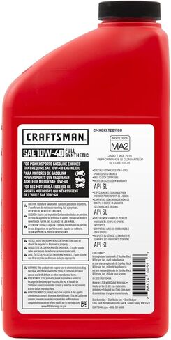 CRAFTSMAN Oil Change Kit Compatible with Honda TRX420FE/FM TRX420TE/TM TRX500FE 3 Qt 10W-40 Full Synthetic - In The Kit: 3 Quarts of Oil, 1 Filter, 1 Crush Washer, 1 Oil Change Sticker (CMXOKLT400178) in Saudi Arabia