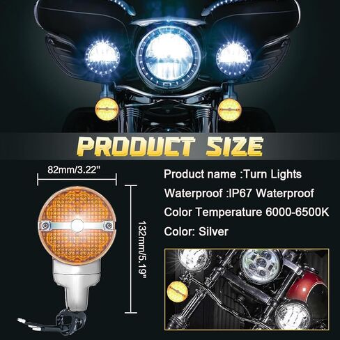 إشارات انعطاف دراجة نارية LED عالي الأداء LED شريط ضوء الدراجات النارية مع إشارة الانعطاف المتكاملة إشارات LED مقاومة للطقس in Kuwait