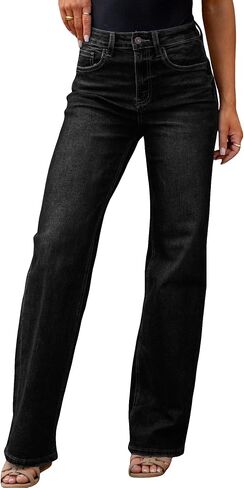 Women's High Waisted Wide Leg Jeans Stretchy Straight Leg Bootcut Denim Pants 2025 Trendy in Saudi Arabia