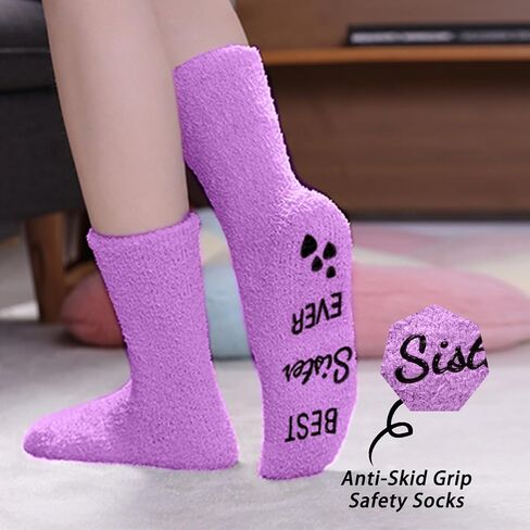 Sunia Funny Socks Gifts for Women - Mother in Law ، الابنة في القانون هدايا عيد الأم ، أفضل هدايا عيد الميلاد الشقيقة in Kuwait